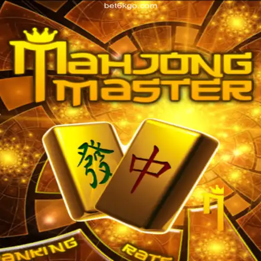 MahJongMaster: Discover the Intricacies of This Classic Game